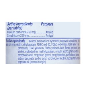 Gas-X Total Relief Chewable Tablets - 30ct