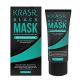 blackhead remover mask [removes blackheads] - premium quality black pore removal peel off strip mask for face nose - best mud facial mask 50g (1.76 oz) by krasr - 064c8fbe-70e1-4865-a389-f8a4f1033bb7_1.5cf65f073ab6144b655c52b0dc4c801e.jpg