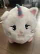 Plush Unicorn Cat Coin Bank Piggy Stopper White Pink 14