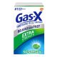 Gas-X Extra Strength Gas Relief Softgels With Simethicone 125 Mg - 50 Count - 19ae8463-70f5-4e34-b02f-8ea8823d476e.152fb6930f37f31a1cd751fd74166493.jpg
