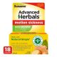 Advanced Herbals by Dramamine, Non-Drowsy Motion Sickness Relief, with Natural Ginger, 18 Count