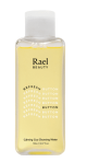 Rael Refresh Button Calming Cica Cleansing Water 5.07fl oz - 2b4d3657-5d74-4739-85d4-99d5e99da7b3.41e5750d9a7c81fc96115eb790128231.png