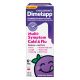 Dimetapp Childrens Multi-Symptom Cold & Flu Medicine, 4oz