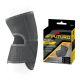 FUTURO Comfort Fit Elbow Support - 427093803-1.jpg
