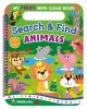 My First Wipe-Clean Book: Search & Find Animals (Other) - 58187f97-58a1-438c-8574-81b79add85e9.8fc834a2012111111d2eebac5ab93ad2.jpg
