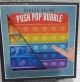 PUSH POP SILICONE SENSORY FIDGET ANXIETY STRESS RELIEF POP BUBBLE GAME Lot 3 - 618154637-1.jpg