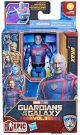 Marvel Studios’ Guardians of the Galaxy Vol. 3 Drax Action Figure Epic Hero Series - 680770339-1.jpg