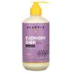 Body Lotion, Lavender, 16 fl oz (476 ml), Everyday Shea