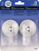 Helping Hand Medium Suction Cup Hooks, 2 ct - 70792504086.png