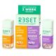 R3SET 14 Day Combo | Botanical  Support | Calm & Unwind | Dietary Supplement - 79fb3330-3580-4e4b-bbce-236e0c8aeda5.1ddb5145aa4e95103d421fd8f4960ba6.jpg