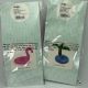 Palm Tree Floating Drink Holder - Set of 2 - 803716711-1.jpg