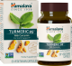 Himalaya Turmeric 95 with Curcumin , Joint and Muscle Support, Optimum Flexibility and Mobility, 30 Capsules
