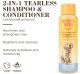 Burt's Bees Natural Pet Care Tearless 2 in 1 Dog Puppy Shampoo Conditioner Buttermilk and Linseed Oil - 92215c39-bbeb-4714-9a02-b362276a20cf.b6d5fa4bd85112ba4c3fa8dd1e803dc4.jpg