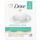 Dove Beauty Bar Sensitive Skin More Moisturizing Than Bar Soap, 3.75 oz, 2 Bars - Dove-Beauty-Bar-Sensitive-Skin-More-Moisturizing-Than-Bar-Soap-3-75-oz-2-Bars_96c8be82-aad2-481b-88a2-8827254789e5.61f8f2aa1ae6a8fb7b030b3911320a13.jpg