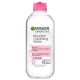 Garnier SkinActive Micellar Cleansing Water All in 1 Makeup Remover Cleanses, 13.5 fl oz - Garnier-SkinActive-Micellar-Cleansing-Water-All-in-1-Makeup-Remover-Cleanses-13-5-fl-oz_e4d7a4b6-da7a-4d40-ae23-d24c7d725bc6.7bc3198d58d2556bc29c5b44c4801b9f.jpg