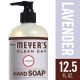 Mrs. Meyer’s Clean Day Liquid Hand Soap, Lavender Scent, 12.5 Ounce Bottle - Mrs-Meyer-s-Clean-Day-Liquid-Hand-Soap-Lavender-Scent-12-5-Ounce-Bottle_0b674708-0443-4291-855a-efe0ab42486b_1.170d2aea90a2aea6dc239c79dc22a2a5.jpg