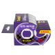 Scotch Gift Wrap Tape, 3/4 in. x 300 in., 3 Dispensers