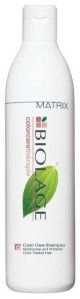 Matrix Biolage Color Care Shampoo Color Treated Hair 16.9 oz - c473a77c-1856-4edd-87ed-8c34630e0397.a84a01fdee96d43fe807e34ad2104c8d.jpg