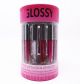 Very Glossy 15-Piece Lip Gloss & Lip Oil Gift Set - Net 0.6 fl. oz. (18 mL) - dc685cba-94a8-4a4c-966d-3e01c649655a.88de71b4ed3fa8586b6678097a419c77.jpg