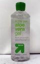 Up & Up 97.7% Pure Aloe Vera Gel 16 Ounces - f33c71b3-f352-4f63-9438-ab1c347c89b0.593c4facff7e1f15d29bbff039e08eb7.jpg