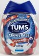 TUMS Chewy Bites Peppermint Limited Edition Extra Strength - 60 Count - f8b863f5-101d-4a80-a8a6-63892a7faae4_1.94c67eec6fb169ebf6b9f2ff0bbcd7f7.jpg